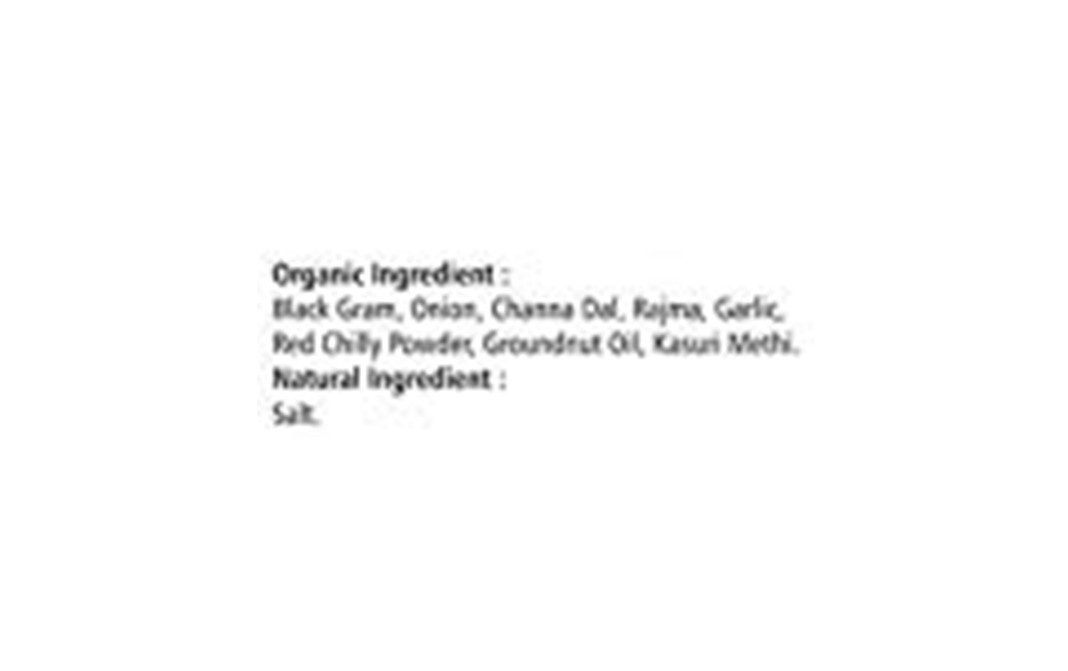 Vegiorganic Organic Punjabi Chole    Pack  300 grams